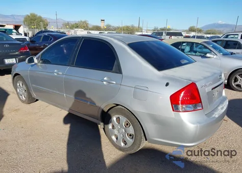 2008 Kia Spectra Ex из США, поврежденный, VIN KNAFE122285530210